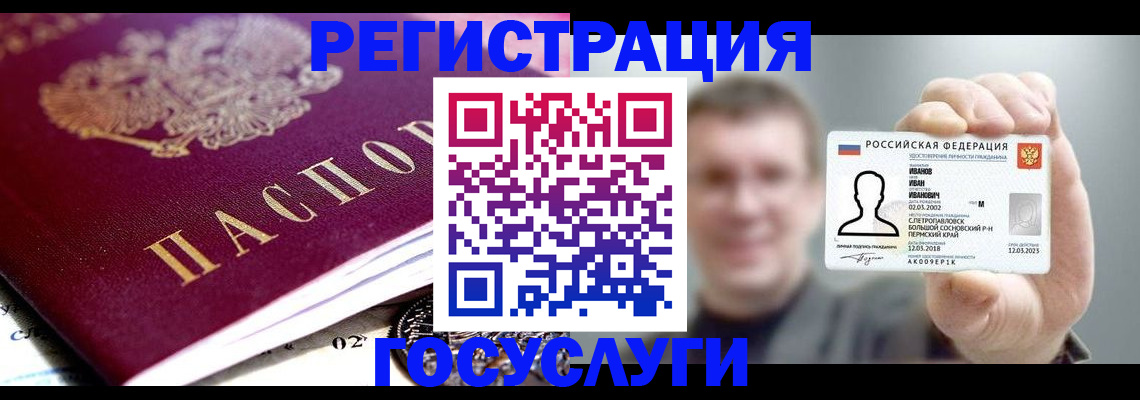 пропишу в квартире в Наволоках